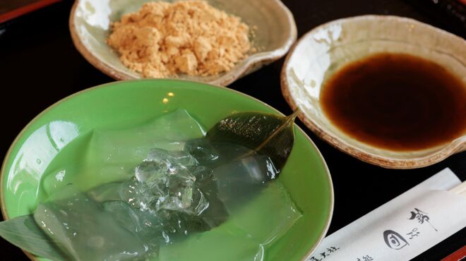 甘味